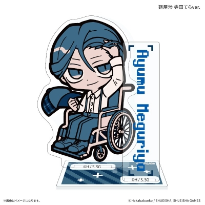 【グッズ-スタンドポップ】都市伝説解体センター アクリルスタンド 廻屋渉 寺田てらver.