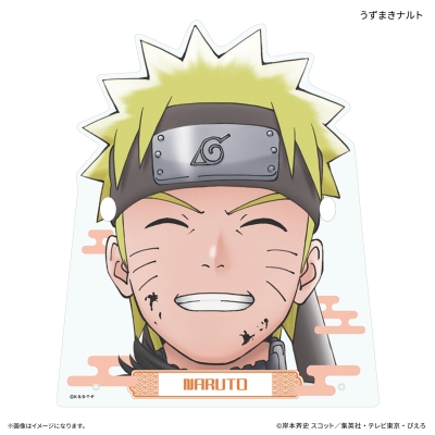 【グッズ-スタンドポップ】TVアニメ『NARUTO-ナルト- 疾風伝』 メガネスタンド うずまきナルト