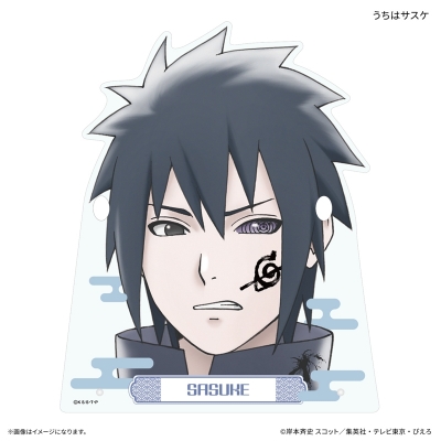 【グッズ-スタンドポップ】TVアニメ『NARUTO-ナルト- 疾風伝』 メガネスタンド うちはサスケ