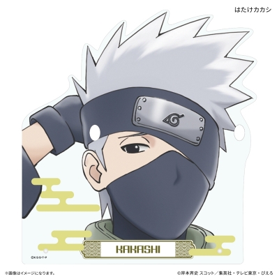 【グッズ-スタンドポップ】TVアニメ『NARUTO-ナルト- 疾風伝』 メガネスタンド はたけカカシ