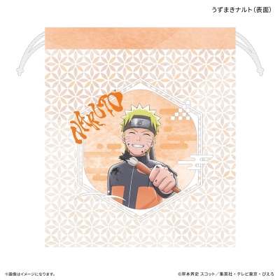 【グッズ-巾着】TVアニメ『NARUTO-ナルト- 疾風伝』 巾着 うずまきナルト