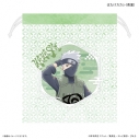 【グッズ-巾着】TVアニメ『NARUTO-ナルト- 疾風伝』 巾着 はたけカカシの画像