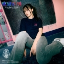 【グッズ-Tシャツ】TVアニメ『東京喰種トーキョーグール』 EpicAniWear 鈴屋什造モチーフデザインTEE Mの画像