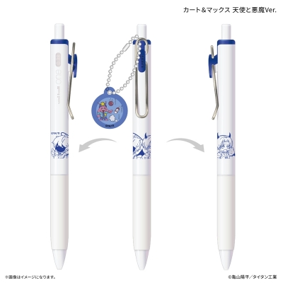 【グッズ-ボールペン】銀河特急 ミルキー☆サブウェイ チャーム付き Uni-Ball One カート&マックス 天使と悪魔Ver.【アニメイト先行販売】