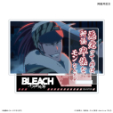 【グッズ-スタンドポップ】BLEACH TVアニメ『BLEACH 千年血戦篇』セリフ付きアクリルスタンド 阿散井恋次の画像