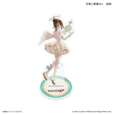 【グッズ-スタンドポップ】Identity V 第五人格 アクリルスタンド 天使と悪魔Ver. 庭師【アニメイト先行販売】