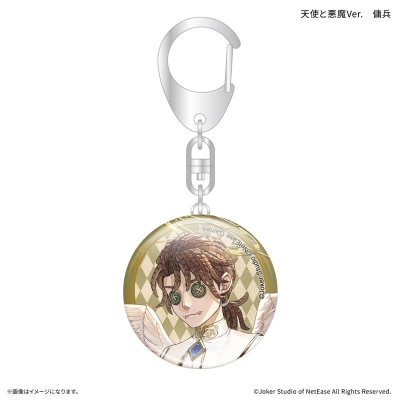 【グッズ-キーホルダー】Identity V 第五人格 ガラスキーホルダー 天使と悪魔Ver. 傭兵【アニメイト先行販売】