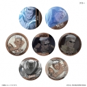 【グッズ-バッチ】TVアニメ「鋼の錬金術師 FULLMETAL ALCHEMIST」 だけ缶 スカーだけトレーディング缶バッジ 【全7種】の画像