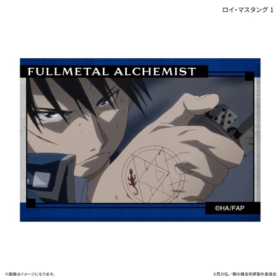 【グッズ-スタンドポップ】TVアニメ「鋼の錬金術師 FULLMETAL ALCHEMIST」 ミニアートスタンド ロイ・マスタング 1