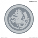 【グッズ-タオル】TVアニメ「鋼の錬金術師 FULLMETAL ALCHEMIST」 ダイカットタオル 国家錬金術師の紋章の画像