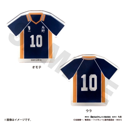 【グッズ-クリップ】ハイキュー!! アクリルダイカットクリップ 烏野