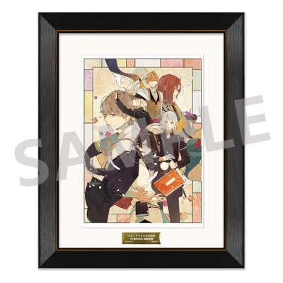 【グッズ-複製原画】ニル・アドミラリの天秤 帝都幻惑綺譚 「ニル・アドミラリの天秤」10周年記念 複製原画(A) ニル・アドミラリの天秤 帝都幻惑綺譚 限定版パッケージイラスト