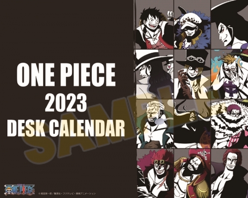 カレンダー One Piece 23年卓上カレンダー Cl 012 アニメイト