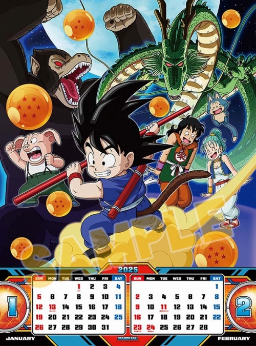 中古】【非常に良い】ドラゴンボール Complete Selection 曖昧  