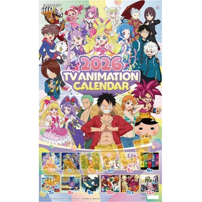 【カレンダー】テレビDrama CL-048 2026 テレビDrama カレンダー