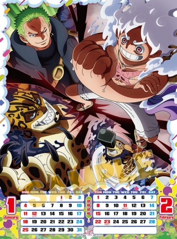 カレンダー】ONE PIECE CL-012 2026 ONE PIECE A2カレンダー | アニメイト
