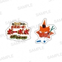 【グッズ-ステッカー】『超ハジケステージ☆ボボボーボ・ボーボボ ~因縁!鼻毛!決戦!~』 ステッカー2種セットの画像