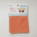 【グッズ-ぬいぐるみ】ノンキャラオリジナル ぬいクロス CO(キャロットオレンジ)の画像