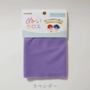 【グッズ-ぬいぐるみ】ノンキャラオリジナル ぬいクロス LV(ラベンダー)の画像