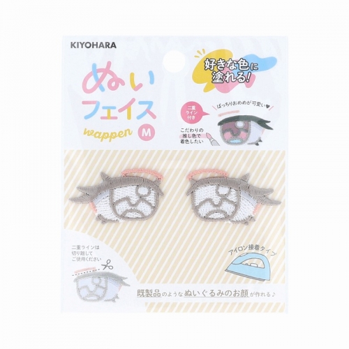 手作りワッペンmm くらべ