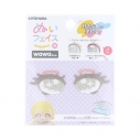 【グッズ-ぬいぐるみ】ノンキャラオリジナル ぬいフェイスワッペンwawaちゃんM Uの画像