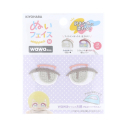 【グッズ-ぬいぐるみ】ノンキャラオリジナル ぬいフェイスワッペンwawaちゃんM Vの画像