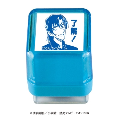 【グッズ-スタンプ】名探偵コナン スタンプ(萩原研二)