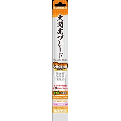 【グッズ-ライト】ノンキャラ 大閃光ブレード Charge
