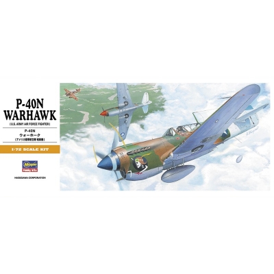 【プラモデル】P-40N ウォーホーク 1/72【再販】