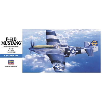 【プラモデル】P-51D ムスタング 1/72【再販】