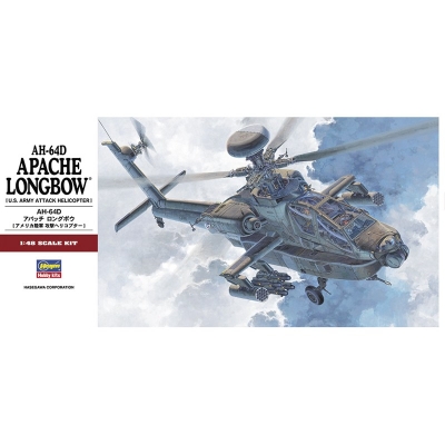 【プラモデル】AH-64D アパッチ ロングボウ 1/48【再販】