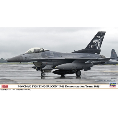 【プラモデル】F-16CM-50 ファイティング ファルコン F-16デモチーム 2025 1/48