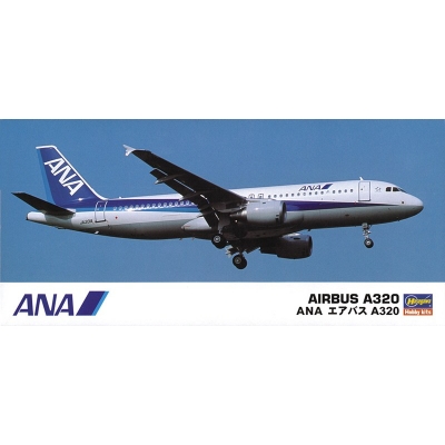 【プラモデル】ANA エアバス A320 1/200【再販】