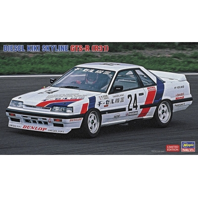 【プラモデル】ヂーゼル機器 スカイライン GTS-R (R31) 1/24【再販】