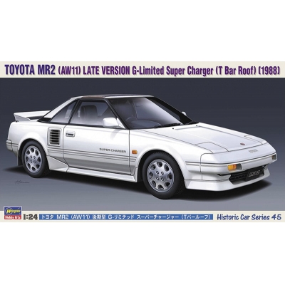 【プラモデル】トヨタ MR2 (AW11) 後期型 G-リミテッド スーパーチャージャー (Tバールーフ) 1/24【再販】