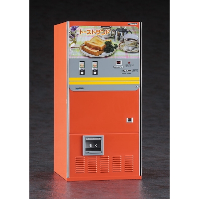 【プラモデル】レトロ自販機 (トーストサンド) 1/12【再販】