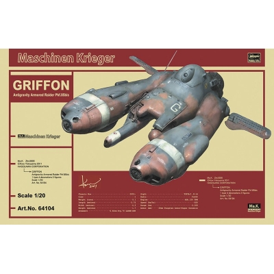 【プラモデル】反重力装甲戦闘機 Pkf.85bis グリフォン 1/20【再販】