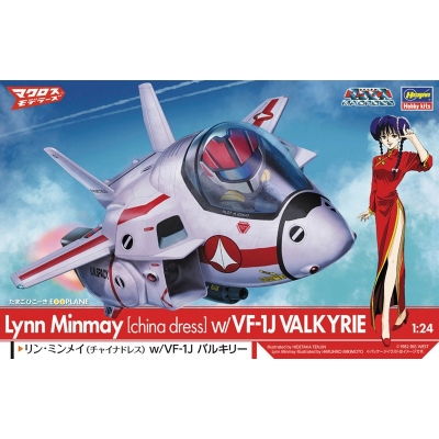 【プラモデル】リン・ミンメイ(チャイナドレス)w/VF-1J バルキリー(たまごひこーき) 1/24【再販】