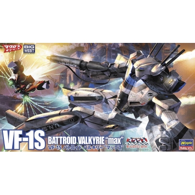 【プラモデル】VF-1S バトロイド バルキリー マックス 1/72【再販】