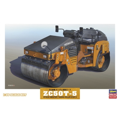 【プラモデル】日立建機 タンデム振動ローラ ZC50T-5 1/35【再販】