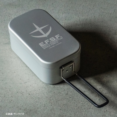 【グッズ-その他】機動戦士ガンダム 官給品メスティン 地球連邦軍