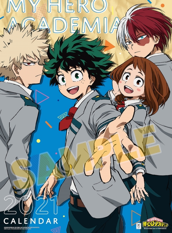 【カレンダー】僕のヒーローアカデミア