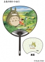 【グッズ-うちわ】となりのトトロ ポリうちわ①【再販】の画像