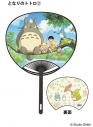 【グッズ-うちわ】となりのトトロ ポリうちわ②【再販】の画像