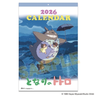 【カレンダー】となりのトトロ CL-002 となりのトトロ 2026年壁掛けカレンダー