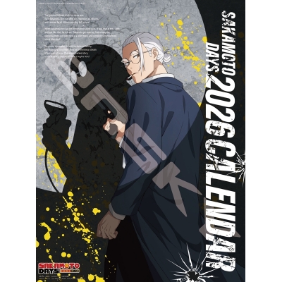 【カレンダー】TVアニメ『SAKAMOTO DAYS』 CL-029 2026年 壁掛けカレンダー