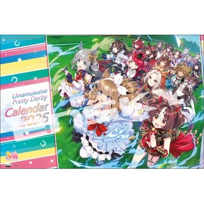【カレンダー】ウマ娘 プリティーダービー CL-041 2026年 壁掛けカレンダー