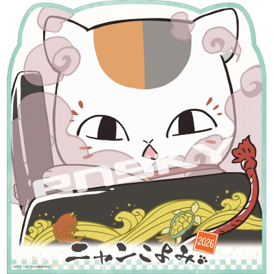 【カレンダー】Drama 夏目友人帳 CL-046 ニャンこよみ 2026