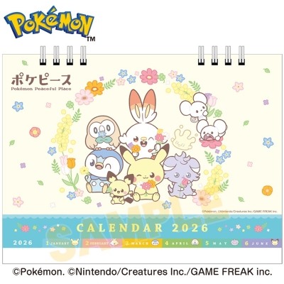 【カレンダー】ポケピース CL-009 2026年卓上カレンダー