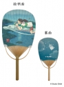 【グッズ-うちわ】スタジオジブリ作品 千と千尋の神隠し 小判竹うちわ ハクに乗って【再販】の画像
